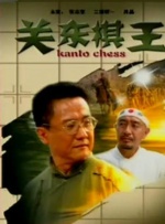 欧美亚洲黄色